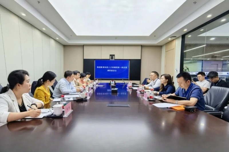 國家科技部、湖南省科技廳領(lǐng)導(dǎo)一行赴晶易醫(yī)藥調(diào)研